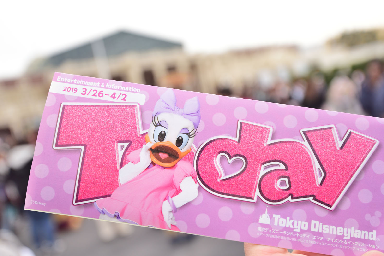 東京ディズニーランド 東京ディズニーシー Today 2019年3月26日～4月2日