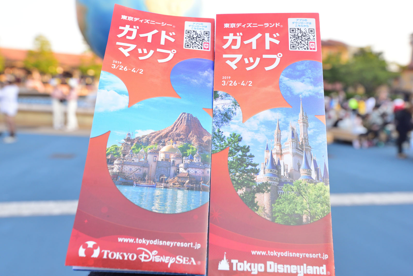 東京ディズニーランド 東京ディズニーシー ガイドマップ 2019年3月26日～4月2日