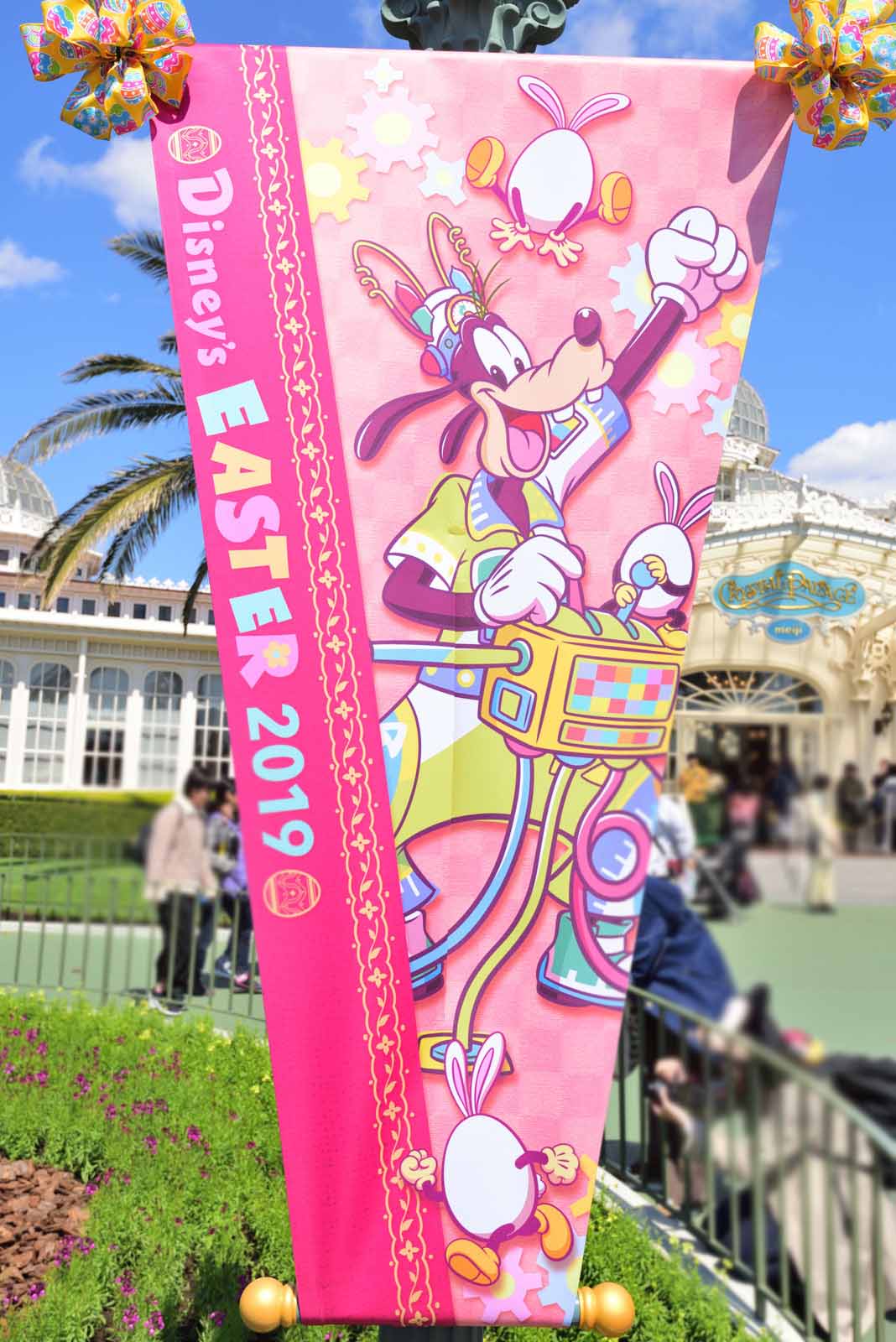 東京ディズニーランド ディズニー・イースター2019