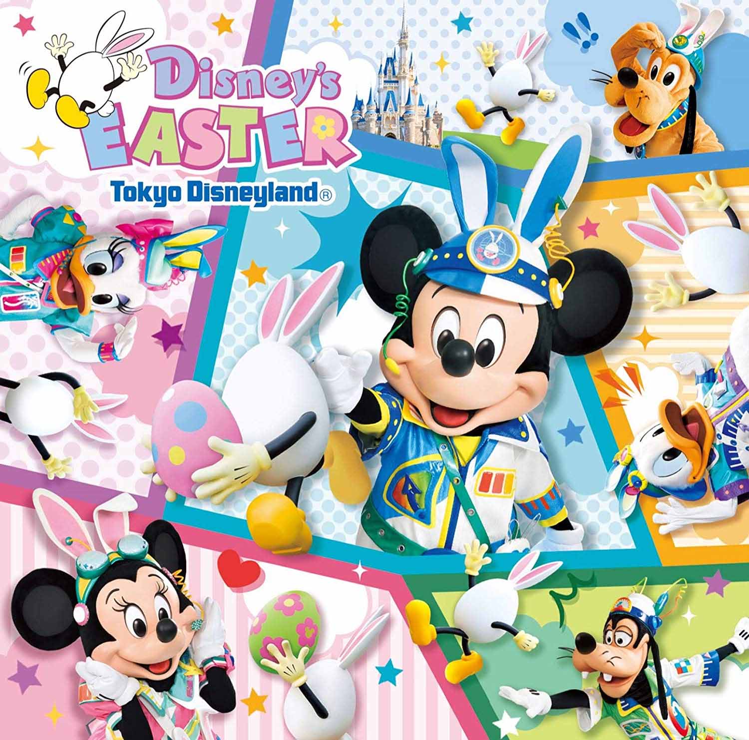 東京ディズニーランド ディズニー・イースター2019 CD うさたま大脱走！