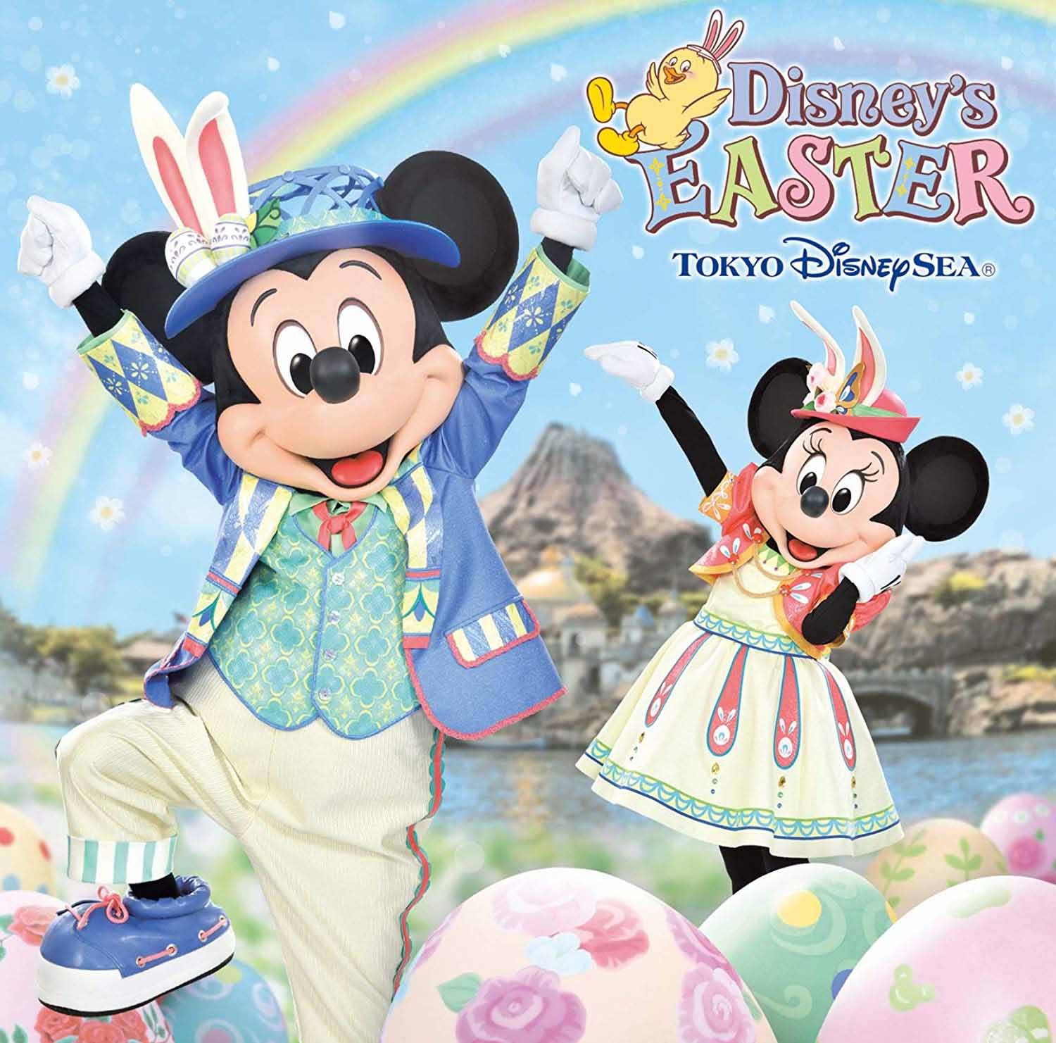 東京ディズニーシー ディズニー・イースター2019 CD Tip-Topイースター