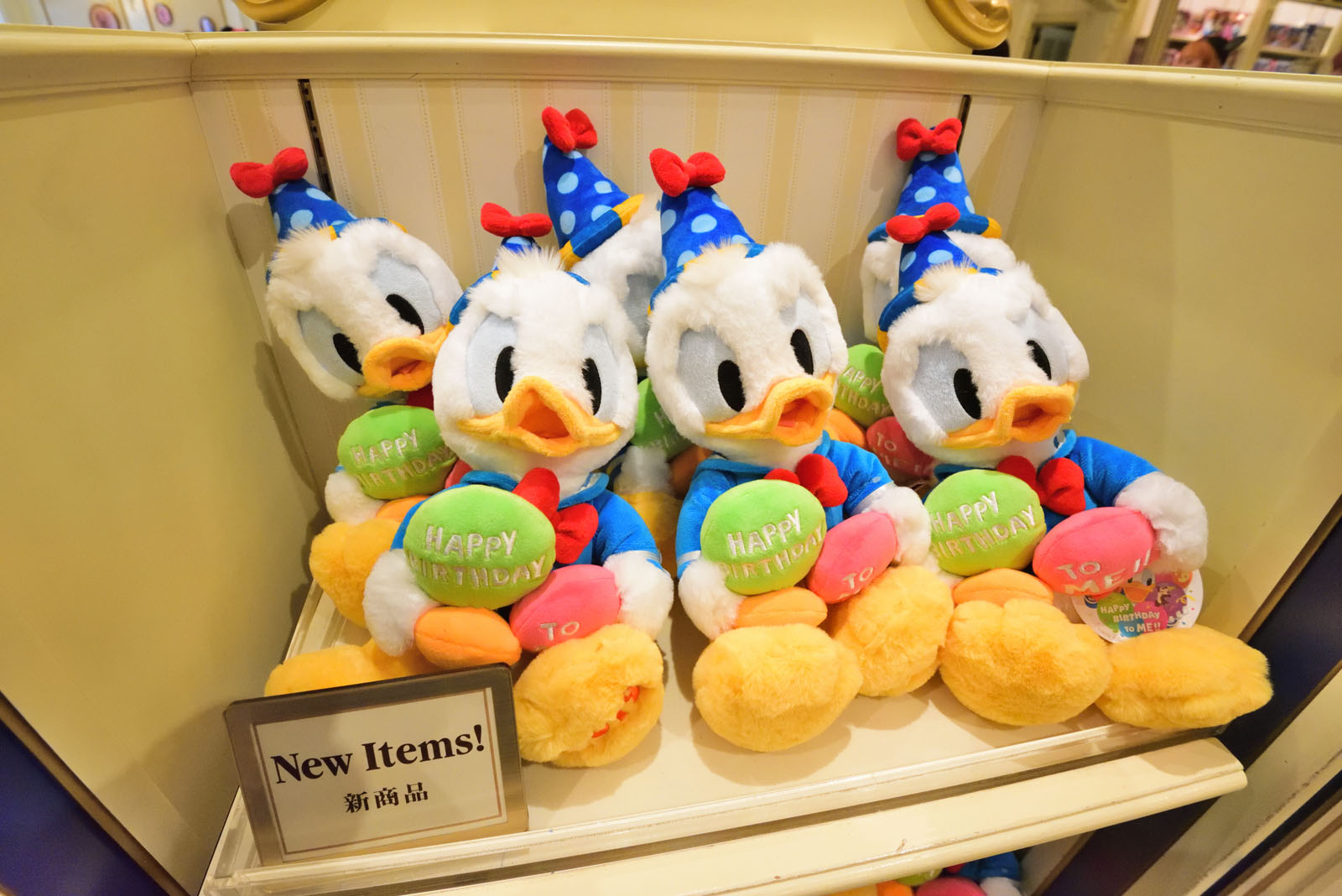 東京ディズニーランド ドナルド グッズ