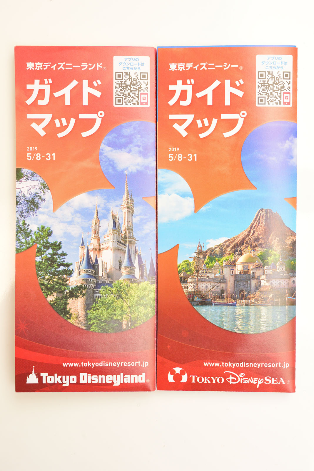 イースターのミッキーとミニーが再び登場 Tdl Tds 19年5月1日 6月2日のtoday Disney Colors Blog