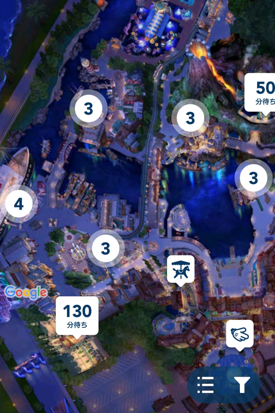 夜になるとマップが夜景に変化 東京ディズニーリゾート公式アプリが本日アップデート Disney Colors Blog