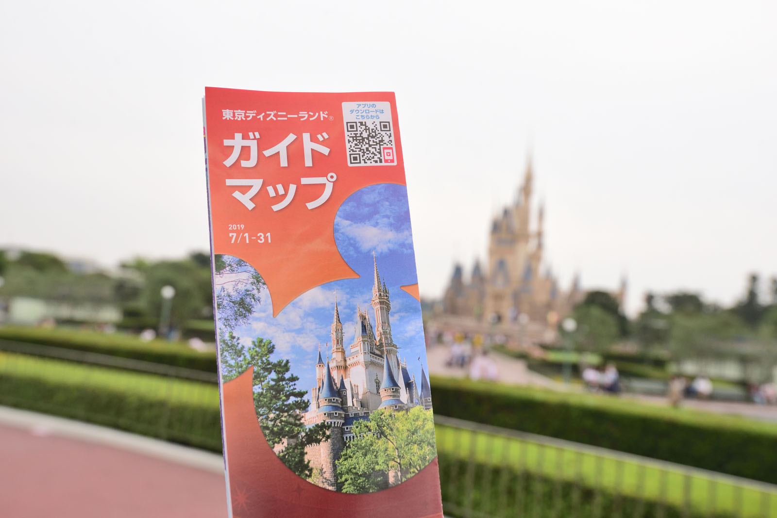 東京ディズニーランド 新立体駐車場 2019年7月下旬オープン