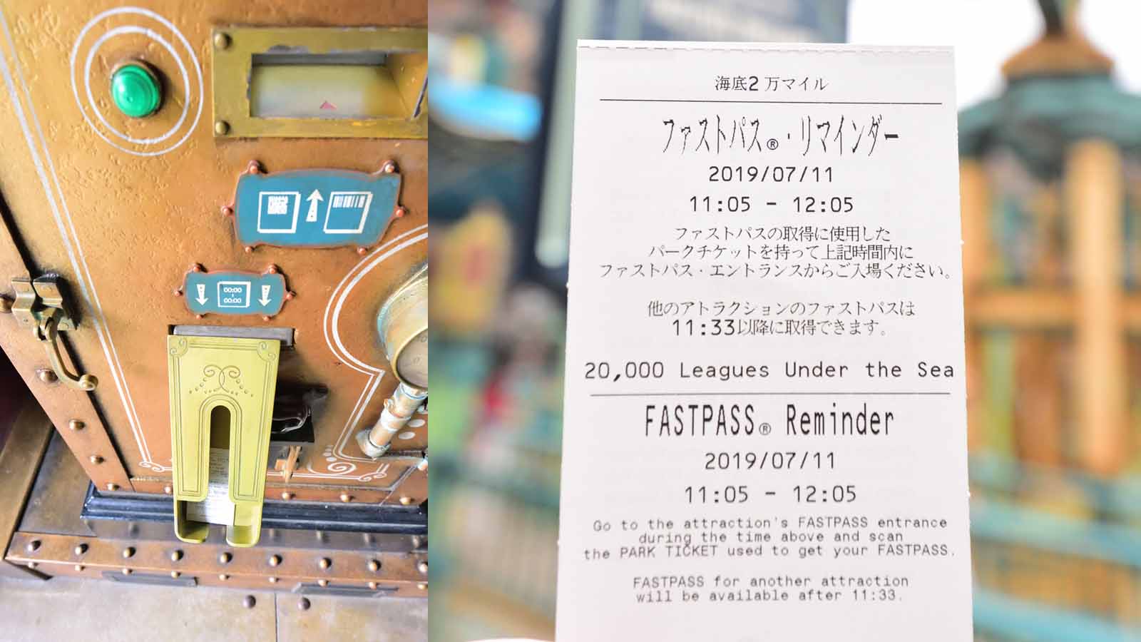 Tdl Tdsファストパスの利用方法が変更に 新しい使い方や発券ルールなど細かな仕様変更も解説 Disney Colors Blog