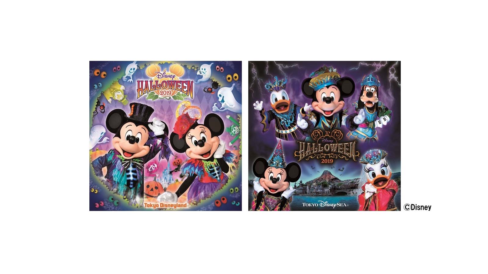 ミスティーク スプーキー Boo ナイトハイ収録 Tdl Tds ディズニー ハロウィーン19 Cdが9月25日発売 Disney Colors Blog