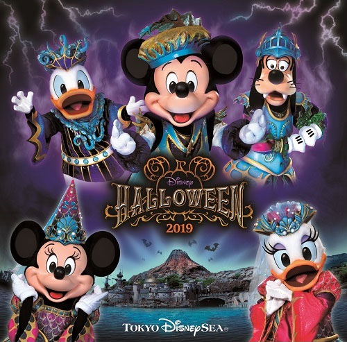 東京ディズニーシー ディズニー・ハロウィーン2019 CD