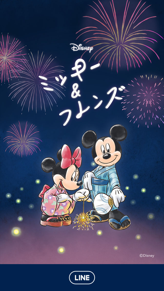 会員はlineディズニースタンプ取り放題 Disney Line 19年8月の限定コンテンツ Disney Colors Blog