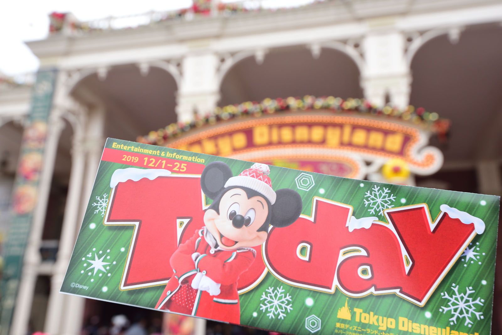 東京ディズニーランド Today 2019年11月1日～11月30日 ディズニー・クリスマス2019 ミッキー