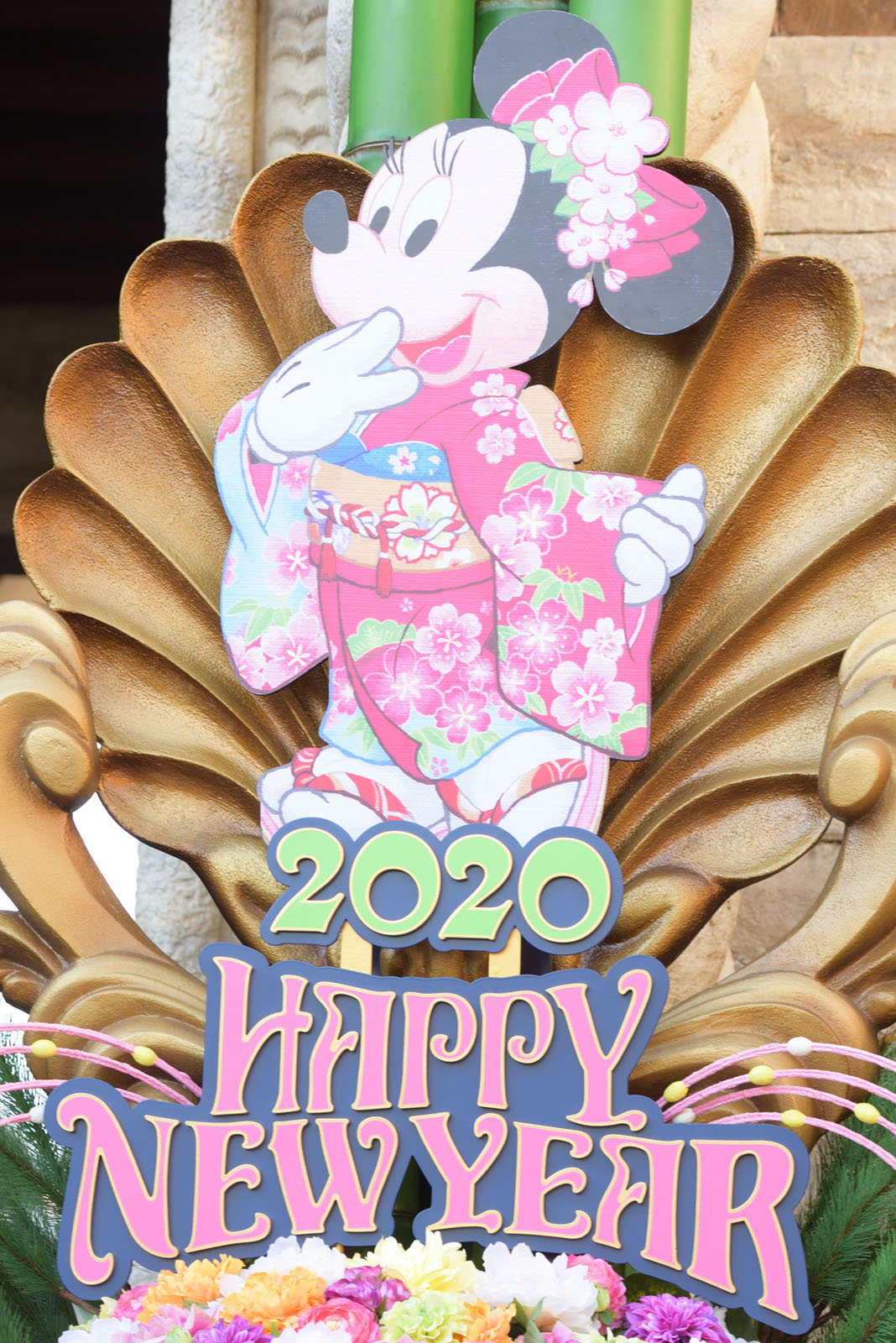 東京ディズニーシー お正月 2020