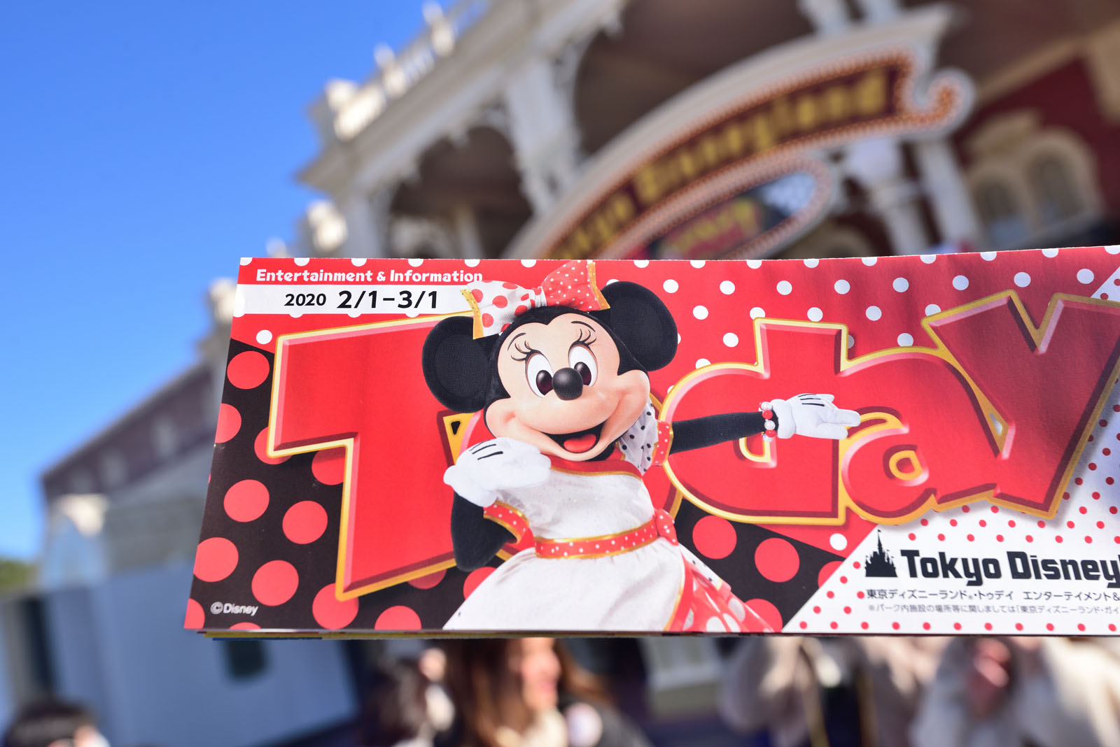 東京ディズニーランド Today 2020年2月1日～3月1日 ミニー