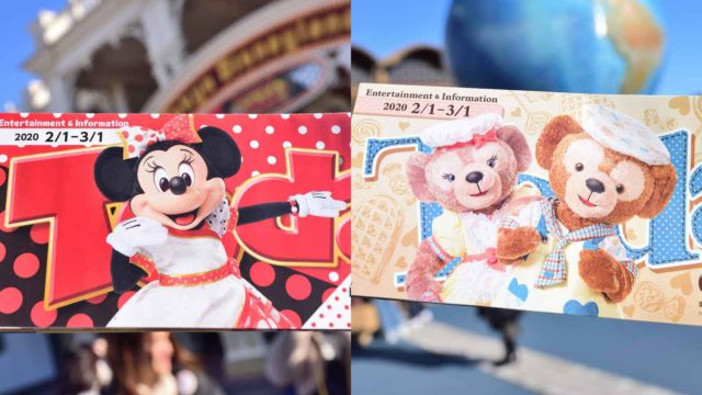 東京ディズニーランド 東京ディズニーシー Today 2020年2月1日～3月1日 ミニー ダッフィー シェリーメイ