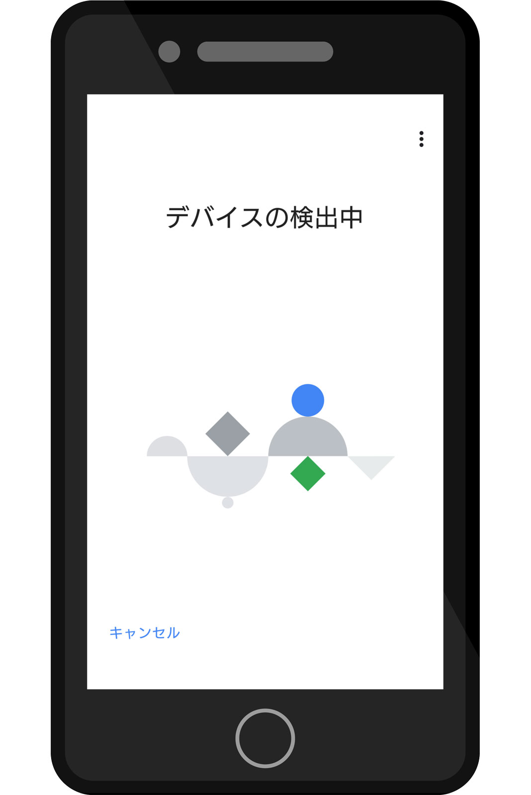 Google Nest Hub 設定