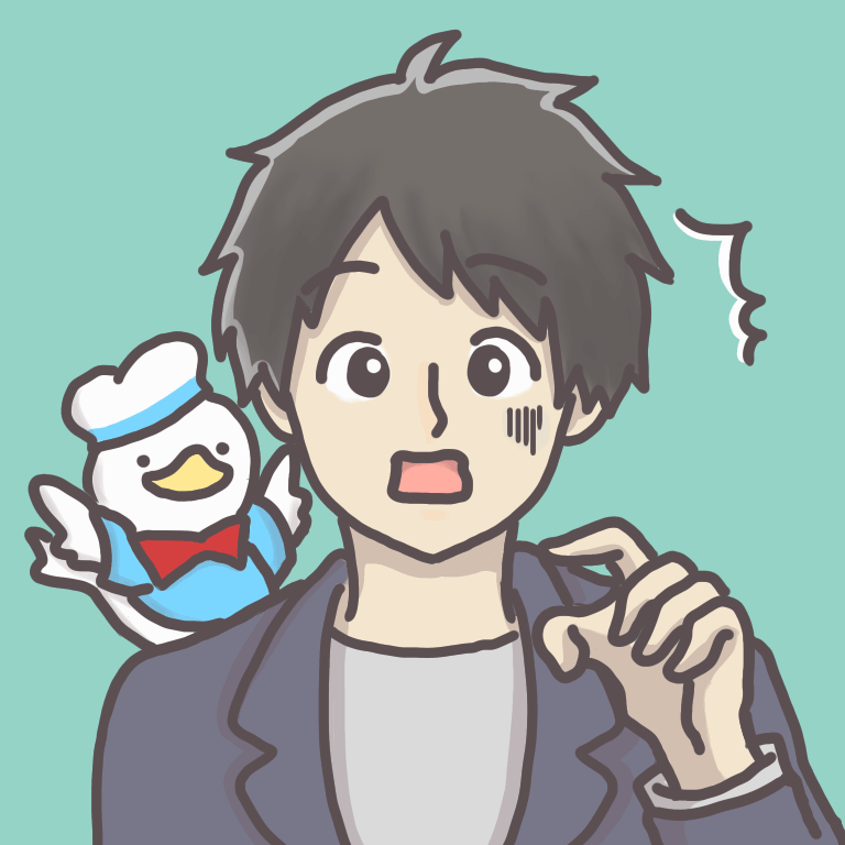 クロロ