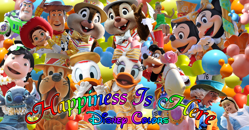 Disney Colors 歴代top画像 14 Disney Colors Blog