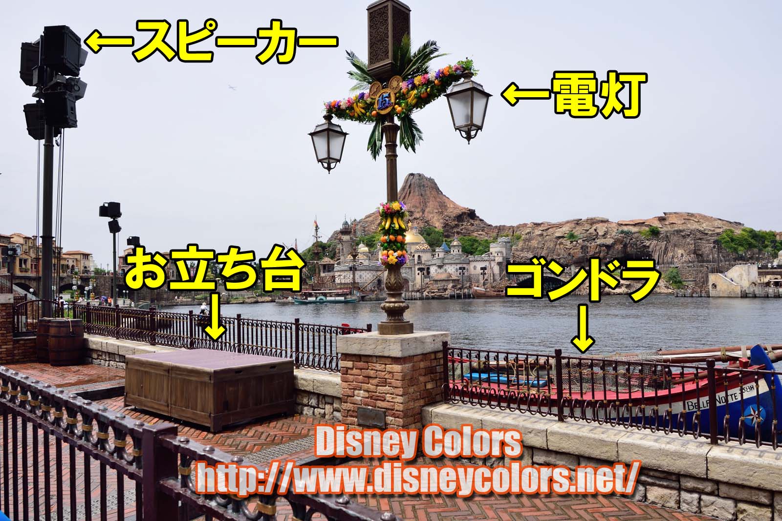 Tds ミニーのトロピカルスプラッシュ16 鑑賞ガイド Disney Colors Event Guide