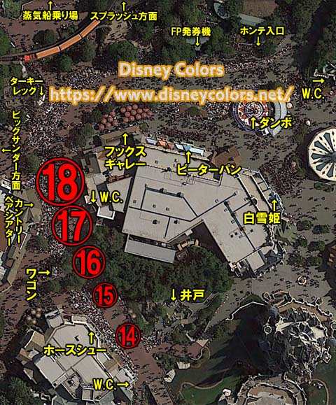 TDL《ドリーミング・アップ! スペシャルバージョン》フロート停止位置