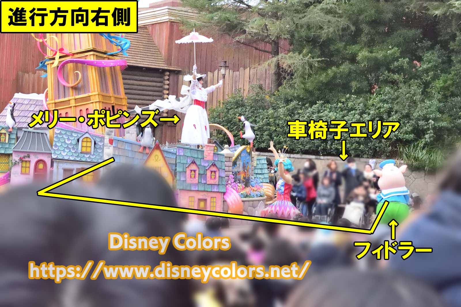 Tdl ドリーミング アップ スペシャルバージョン フロート停止位置 鑑賞ガイド Disney Colors