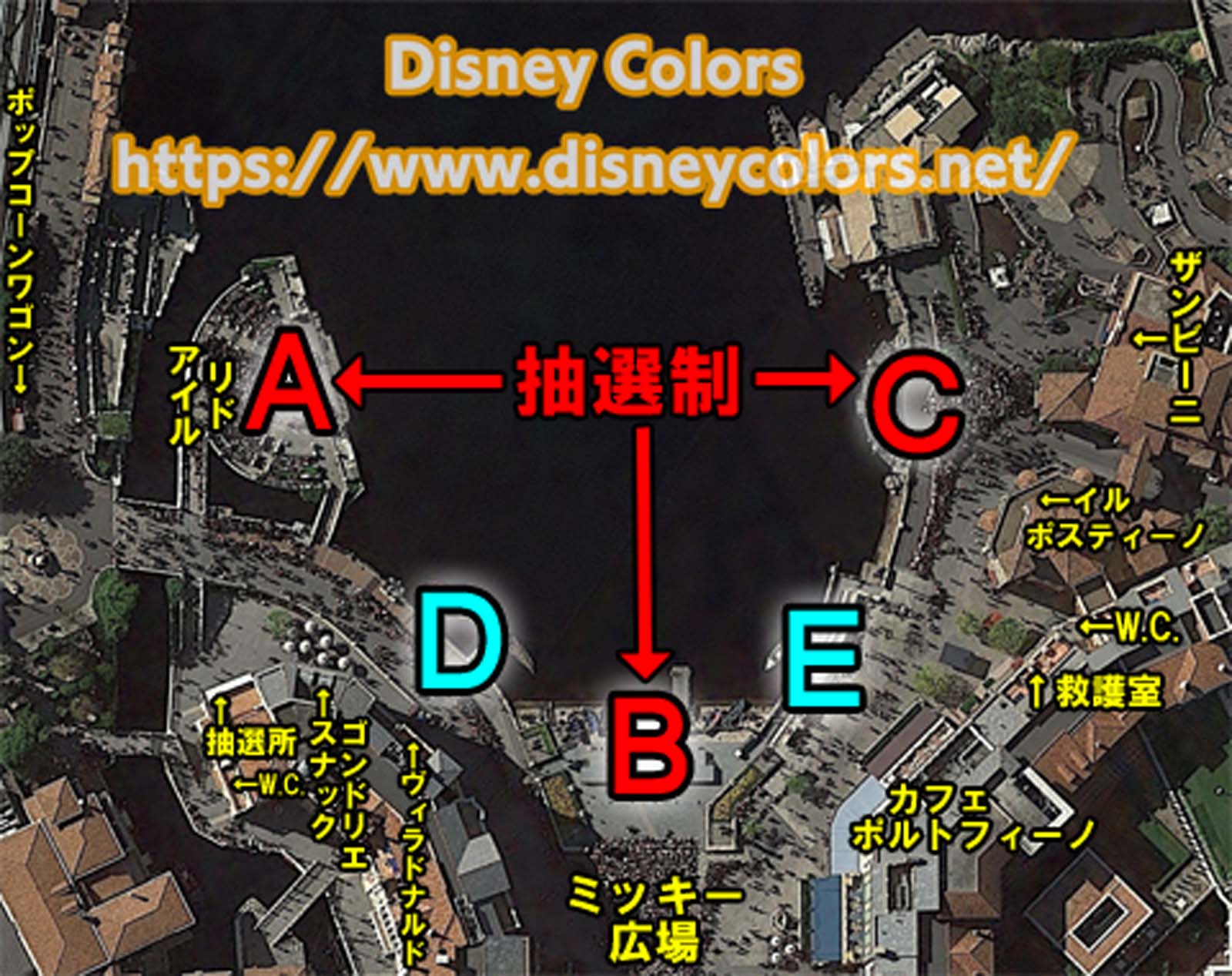 Tds イッツ クリスマスタイム 19 キャラ上陸場所 鑑賞ガイド Disney Colors